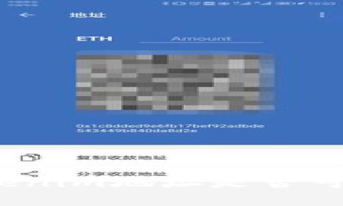 如何判断Tokenim地址是否可以进行挖矿？