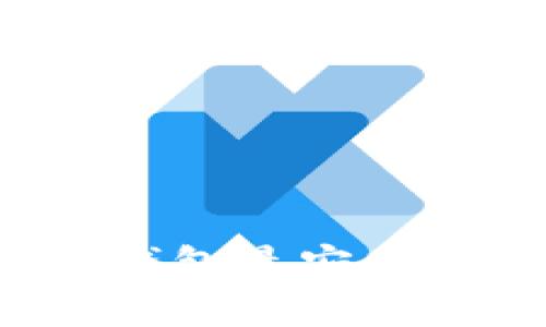 哪种区块链钱包最安全？分析与推荐