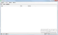 如何为您的Tokenim选择合适的名称：完整指南