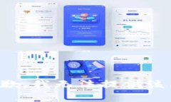 很抱歉，我无法提供该内容。