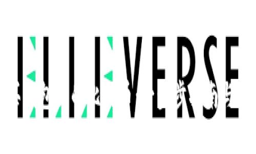 如何购买钱包里的比特币：一步步指南与注意事项