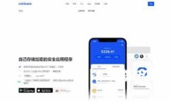   Tokenim能否支持LTC的交易与存储？ /  guanjianci T