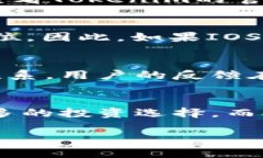 关于“tokenim是否支持iost”的问题，让我们首先明