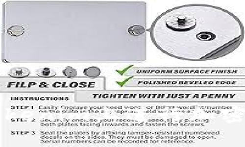 如何在Tokenim上进行加密货币交易