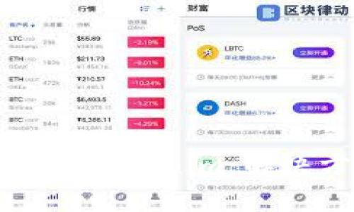 如何在中国下载和使用Tokenim：解决方案与常见问题解析