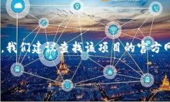 在讨论“tokenim”和“USDT”的关系之前，我们先来