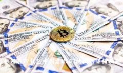 如何在TP钱包中创建USDT地址的详细指南