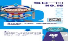 Tokenim未到账如何查询？详尽解决方案与常见问题