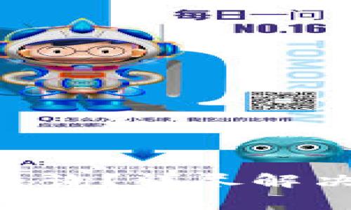 Tokenim未到账如何查询？详尽解决方案与常见问题解答