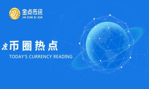 是的，狗狗币（Dogecoin）可以与Tokenim联系起来，尤其是在讨论加密货币和区块链技术的场景中。Tokenim是一种框架或平台，用于创建和管理代币，包括可能的代币系列和加密资产。狗狗币作为一种基于网络的加密货币，与Tokenim的代币和加密技术有许多相似之处。

如果您想深入讨论这个话题，可以从以下几个方面来探讨：

1. **狗狗币的基本概念** - 介绍狗狗币的起源、发展历程以及其在加密货币市场中的地位。
2. **Tokenim的功能** - 探讨Tokenim提供的功能、优势以及如何与现有的加密货币（如狗狗币）结合使用。
3. **狗狗币与Tokenim的潜在互操作性** - 讨论狗狗币如何利用Tokenim来增强其功能或扩展用例。
4. **市场趋势和用户接受度** - 分析 dogs币和其他代币的市场趋势，并探讨用户对Tokenim和狗狗币的接受度。
5. **未来发展方向** - 考察狗狗币与Tokenim的未来潜力，包括技术发展、社区支持和市场竞争等因素。

如果您需要更具体的内容或示例，请告诉我！