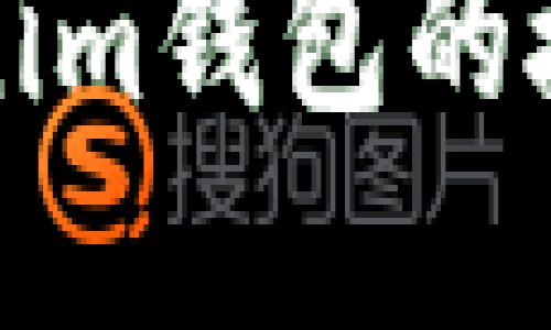 如何安全解除Tokenim钱包的授权设置与风险防范