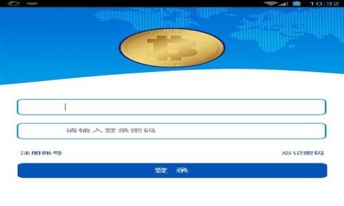 如何安全地使用TokenIM进行身份验证和密码修改