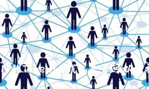 连网设备使用的Tokenim钱包是否可以被视为冷钱包？