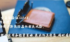 根据您的问题，＂tokenim＂ 可能指的是某种特定的