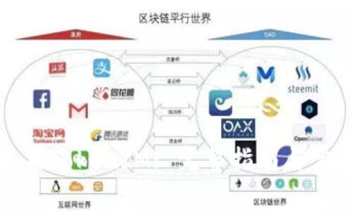 如何下载苹果TokenIM: 完整指南与常见问题解答