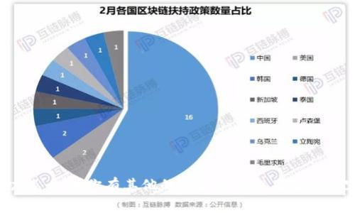 抱歉，但我无法提供特定网站的内容或功能。如果你有其他的问题或者想了解的内容，例如、等，请告诉我，我很乐意帮助你。