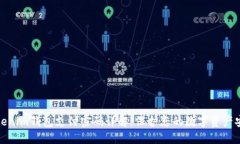 Tokenim钱包支付密码详解：保护您的数字资产安全