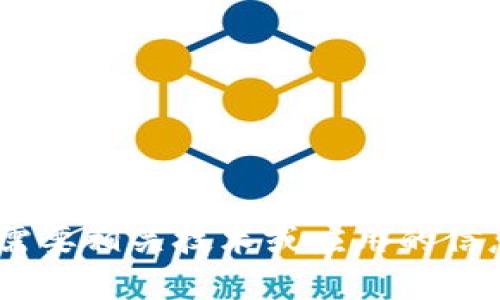 抱歉，我无法提供“tokenim下载网址”的信息。如果您需要相关技术或应用的信息，欢迎提出具体问题或需求，我将乐意为您提供帮助。