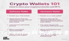 如何使用Tokenim钱包存储量子链资产