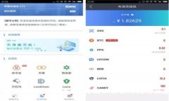 div    转到Tokenim需要多久？揭示交易时间与注意事