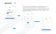 数字Token与其在区块链中的应用：全面解析与未来