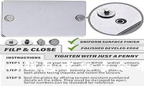 : 如何有效删除Tokenim钱包中的多余币种，提升资产管理效率