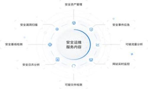 : 比特币国际钱包注册指南：轻松开户与使用技巧