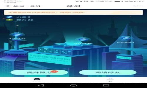 TokenIM：一个多链钱包的创新探索