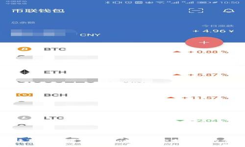 如何用手机号登录Tokenim平台，安全便捷的登录指南
