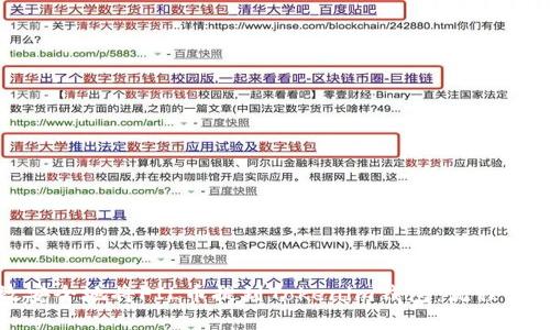 如何高效安全地将FIL币提到Tokenim钱包：流程与原理详解