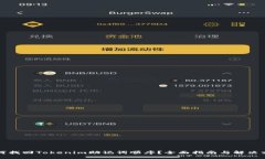 如何找回Tokenim助记词顺序？全面指南与解决方案