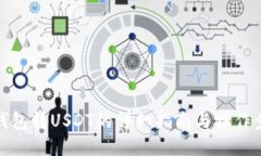 TP钱包转USDT的详细指南与操作步骤