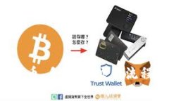 如何在iOS设备上下载Tokenim：详细指南keywordsToke