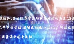   Tokenim钱包红码：如何解决和预防？ /  guanjianc