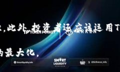   Tokenim测评：全面解析区块链项目投资价值 /