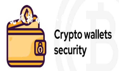 由于您提到的“tokenim”可能是一个专有名词，具体界面和风格取决于该平台的设计和用户界面。如果您想了解关于“tokenim”的详细信息，或者它的登录界面的样式，可以提供更多背景信息。不过，我可以帮助设计一个假设性的登录界面样式。

### 假设的Tokenim登录界面样式

#### 1. 界面设计风格
- **简约设计**：整个登录界面采用简约的设计风格，以白色和淡蓝色为主色调，配合适当的图形元素，给人以清新、简洁的感觉。
- **大和引导性文案**：在页面的顶部，使用大号字体展示“欢迎登录Tokenim”，并配有一小段引导性文案，帮助用户快速了解登录步骤。

#### 2. 输入框样式
- **输入框外观**：输入框采用圆角设计，背景为微米灰，聚焦时边框变为蓝色，加上适当的阴影效果，提升视觉层次感。
- **占位符文字**：占位符文字为浅灰色，以“用户名”和“密码”提示用户输入内容，且在输入时自动消失。

#### 3. 提交按钮
- **按钮样式**：登录按钮的颜色为深蓝色，采用渐变效果，鼠标移上去时颜色变得更深，提升交互体验。
- **按钮文字**：使用白色大写字母“登录”，增加用户点击的动力。

#### 4. 忘记密码和注册链接
- **链接样式**：在输入框下方，设置“忘记密码？”和“没有账户？立即注册”的文字链接，使用清晰易辨识的字体颜色。
- **鼠标悬停效果**：当用户将鼠标悬停在这些链接上时，颜色会变亮，提供反馈。

#### 5. 社交媒体登录选项
- **社交登录图标**：在登录框的下方，提供一些社交媒体图标（如Facebook, Google），用户可以使用社交账户快速登录。
- **图标布局**：图标采用横向排列，每个图标的背景色与其品牌色相匹配，以提升品牌识别度。

### 总结
以上是一个理想化的Tokenim登录界面的样式设想，具体的设计可能会根据产品调性、目标用户群和品牌视觉风格有所不同。

如果需要更深入的讨论或分析，请提供更详细的信息或场景，我会很乐意地为您提供帮助。