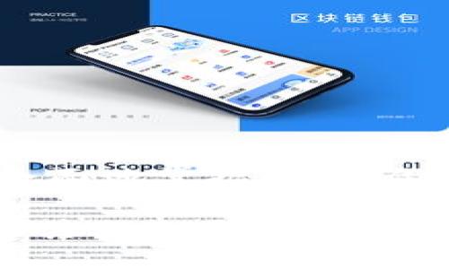 Tokenim是否支持SHIB？
Tokenim是一个加密货币交易所，它的功能和支持的币种种类多种多样。对于希望在Tokenim上进行交易的用户，了解平台的币种支持情况至关重要。SHIB（Shiba Inu）是一种近年来备受关注的加密货币，因其社区支持和独特的文化背景而受到广泛关注。本文将探讨Tokenim对SHIB的支持情况，以及相关的主题和问题。

Tokenim平台简介
Tokenim是一种在线交易平台，提供多种加密货币买卖服务。用户可以在平台上创建账户，存入法币或加密货币，然后进行交易。Tokenim有易于使用的界面，适合各种水平的交易者。同时，Tokenim还具有先进的安全措施，确保用户资金的安全。

SHIB的背景
SHIB是一种去中心化的加密货币，创建于2020年。它的设计灵感源于DOGE（Dogecoin），并获得了大量矿工和投资者的支持。SHIB的主要目的在于创建一种友好、有趣的社区，同时推动去中心化金融（DeFi）和非同质化代币（NFT）的发展。

Tokenim支持SHIB的指标
为了了解Tokenim是否支持SHIB，用户需要关注以下几个方面：
ul
    listrong币种列表：/strong访问Tokenim官方网站查看支持的币种列表。/li
    listrong公告更新：/strong关注Tokenim相关的公告和新闻，以获取最新的币种支持情况。/li
    listrong用户反馈：/strong通过社区平台或者社交媒体获得其他用户的使用反馈。/li
/ul

Tokenim支持SHIB的优势
如果Tokenim支持SHIB，用户将能够利用以下优势：
ul
    listrong社区支持：/strongSHIB有着强大的社区基础，活跃的用户群体能够带来更多的流动性。/li
    listrong交易机会：/strong在Tokenim上交易SHIB可能会产生更多的机会，让用户获得更好的回报。/li
    listrong跨平台交易：/strong用户可以通过Tokenim便捷地进行不同平台之间的交易。/li
/ul

如何在Tokenim上交易SHIB
如果Tokenim支持SHIB，交易过程通常如下：
ol
    listrong注册账户：/strong用户需要在Tokenim上注册一个账户并完成身份验证。/li
    listrong存入资金：/strong用户可以选择存入法币或者其他加密货币作为交易的保证金。/li
    listrong选择交易对：/strong在平台上找到SHIB的交易对，例如SHIB/BTC。/li
    listrong下单交易：/strong根据市场情况选择市价单或限价单进行交易。/li
    listrong提取资产：/strong交易完成后，可以将SHIB提取到其他钱包。/li
/ol

Tokenim和其他交易平台的比较
在决定是否在Tokenim上交易SHIB之前，用户还应考虑与其他交易平台的比较，通常包括以下几个方面：
ul
    listrong手续费：/strong不同平台的交易手续费可能存在差异。/li
    listrong用户体验：/strong交易平台的界面和功能是否易于使用。/li
    listrong安全性：/strong平台的安全措施和用户资金保护情况。/li
/ul

总结
Tokenim是否支持SHIB的情况至关重要，尤其是对于希望在该平台上进行SHIB交易的用户。通过了解Tokenim的功能，SHIB的背景，以及如何进行交易，用户可以做出更为明智的决策。希望本文可以为用户提供有价值的信息，以帮助他们更好地进行加密货币交易。

相关问题

1. 如何判断Tokenim是否会添加新币种支持？
了解一个交易平台是否会支持新币种，可以关注以下关键点：
ul
    listrong官方网站公告：/strong交易所通常会在其官方网站上发布最新的支持币种更新。/li
    listrong社交媒体动态：/strong许多交易平台在社交媒体上进行更新，用户可以及时获悉动态。/li
    listrong社区讨论：/strong参与社区讨论可以获取其他用户的见解和预测。/li
/ul
例如，社区中的讨论和投票可能会影响交易所是否决定支持新币种。当发现SHIB受到较多讨论或用户请求时，Tokenim可能会考虑添加它。了解各大币种的流行趋势以及市场需求，对于预测交易所动态有帮助。

2. 什么因素影响SHIB的价格波动？
SHIB的价格波动受多种因素影响，包括：
ul
    listrong市场趋势：/strong整体市场的走势、比特币和以太坊等主要货币的波动都会影响SHIB的价格。/li
    listrong社区活动：/strongSHIB社区的动态，如活动、慈善捐赠、合作项目等，都可能造成价格波动。/li
    listrong开发动态：/strongSHIB背后的开发团队的项目进展和更新，能直接影响投资者情绪。/li
/ul
例如，当社区推动某个新项目时，可能会吸引大量的新投资者，从而推动SHIB的价格上涨。在某些情况下，负面的新闻或项目的失败则可能导致价格下跌。理解这些因素能帮助投资者更好地预测SHIB未来的表现。

3. 在Tokenim上如何进行有效的交易策略？
在Tokenim上交易SHIB，采用有效的策略至关重要：
ul
    listrong技术分析：/strong通过图表分析、K线图和其他指标，洞察市场趋势和价格走势。/li
    listrong持仓管理：/strong设定止损和止盈点，以降低风险和锁定收益。/li
    listrong定投策略：/strong可以通过定期投资来降低平均投资成本，避免市场波动带来的影响。/li
/ul
例如，在强烈的上涨趋势下，交易者可以通过分批建仓来逐步加仓。然而，在价格下跌的时候，适当地减少持仓则是保护投资的一种方式。有效的风险管理策略将有助于提高长远盈利的可能性。

4. 如何选择最佳的加密货币交易平台？
选择合适的交易平台时，用户应该考量以下因素：
ul
    listrong安全性：/strong优先选择采用高端加密技术和两步验证的交易平台。/li
    listrong手续费：/strong不同平台的交易费用差异较大，选择合适的费用结构对长期交易有帮助。/li
    listrong用户体验：/strong平台的界面是否直观易用，支持的支付方式和客户服务的响应速率等。/li
/ul
比如一些平台虽然知名度高，但由于手续费过高可能不适合频繁交易。反之，通过用户评价和社区推荐，可以找到那些相对小众但在手续费、服务、安全性等方面表现出色的交易平台。

5. 投资SHIB时需要注意什么？
投资SHIB时应注意以下几点：
ul
    listrong市场潜力：/strong了解SHIB的市场定位，以及其在加密货币生态中的地位和发展潜力。/li
    listrong投资风险：/strong识别与SHIB相关的风险，如价格波动性大，欺诈项目等。/li
    listrong投资知识：/strong持续学习并关注相关市场动态，提升自己的投资能力。/li
/ul
例如，若投资者能够识别市场的良好机会和风险，将更有可能在SHIB投资中实现盈利。同时，关注SHIB的发展动态和相关社区的讨论，将帮助投资者更全面地掌握信息，做出理性决策。

总结来说，投资加密货币，尤其是像SHIB这样颇具争议的币种，需要深入的市场理解和灵活的应对策略。希望这篇文章能为用户提供有益的信息，以帮助其做出更明智的决策。