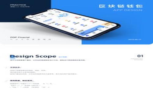 
区块链基石：ABT钱包的全面解析与应用指南