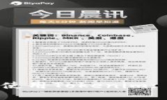 如何下载和使用Tokenim: 一步步指南