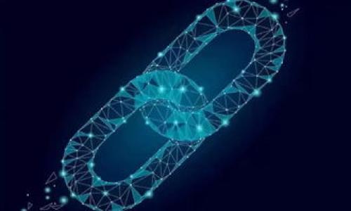 在加密货币和区块链领域，