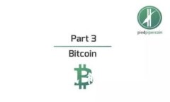 如何将Tokenim转换为人民币：完整指南与常见问题