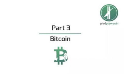 如何将Tokenim转换为人民币：完整指南与常见问题解答