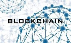 如何恢复比特币钱包？地址变更的原因与解决方