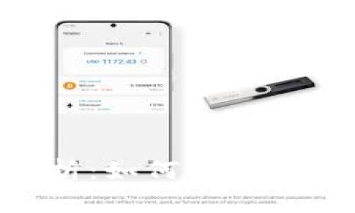 Tokenim的盈利模式分析：如何通过区块链技术实现商业价值